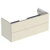 Тумба подвесная Geberit One 120 х 47 х h50,4 см, цвет - песочно-серый глянцевый 505.265.00.4