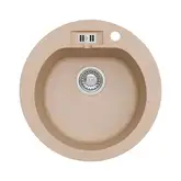 Кухонна мийка Malibu 10 (1.102.210.20) Beige 20, Axis Group