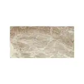 Настенная плитка Almera Ceramica Danae Gris 25 х 50 см 355598