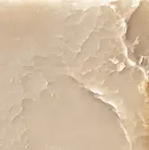 Плитка керамогранітна Magma Beige Pulido POL 595,5x595,5x7,4 Aparici (25550)