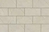 CERRAD Torstone Bianco Фасадний камінь, білий (5902510809140)