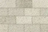Cerrad Saltstone Фасадний камінь Bianco (5902510809348)