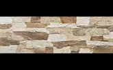 Cerrad Aragon Natura Камінь фасадний, натуральний (5903263448815)