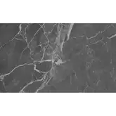 Geotiles Navia Плитка настінна, маренго (389016)