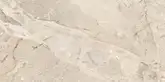 Плитка стінова Argos Beige RECT 300x600x8,5 Konskie (5903943502974)
