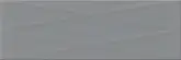 OPOCZNO Плитка стінова Dark Grey Lines GLOSSY STR 25x75 код 5367 Опочно (TWZZ1110373760)