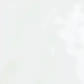 Pamesa Ceramica Настенная плитка Pamesa Smart Formentera White 20 х 20 см 484050