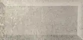Плитка стінова Natura Grafit Kafel  9,8x19,8 код 7124 Ceramika Paradyz (S-K-098X198-1-NATR.GT)