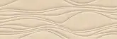 PARADYZ Serene Beige Плитка стінова, бежева (SSR-250X750-1-SERE.BE)