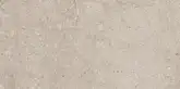 Плитка керамогранітна CSAHSGR130 Highstone Greige 300x600x10 Sant'agostino