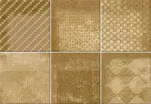 Плитка стінова Hanami Haiku Caramelo 230x335x9,1 Vives (35XB)