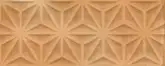 Плитка стінова 39CV Minety Natural 200x500x11 Vives