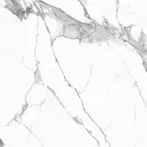 CERRAD Calacatta White RECT Плитка напольная, белая (5903313315616)
