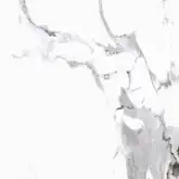 Cerrad Calacatta White Плитка напольная, белая (5903313316842)