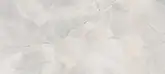 CERRAD Masterstone White POL Плитка напольная, белая (5903313317566)