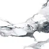 Керамогранит Geotiles Revan Plata 60,8 х 60,8 см 449248