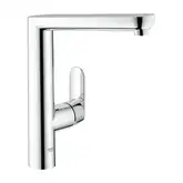 Кухонний змішувач для мийки GROHE К7 (32175000)