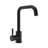 Смеситель для кухни MEXEN MODENA BLACK MATT (MEX-671900-70)