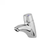 Geberit HyTouch26 Змішувач для умивальника, хром (115.721.21.1)
