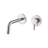 Paffoni Light Змішувач для умивальника, Steel (LIG105ST70)