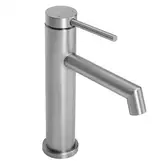 Смеситель для раковины (умывальника) REA FOSS NICKEL BRUSHED никель низкий (REA-B5315)