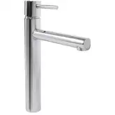Rea Tess CHROM Змішувач для раковини, хром (REA-B8800)