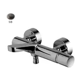 Fima Carlo Змішувач для ванни Fima NomosGo, брашований чорний хром (F4164_1CS)