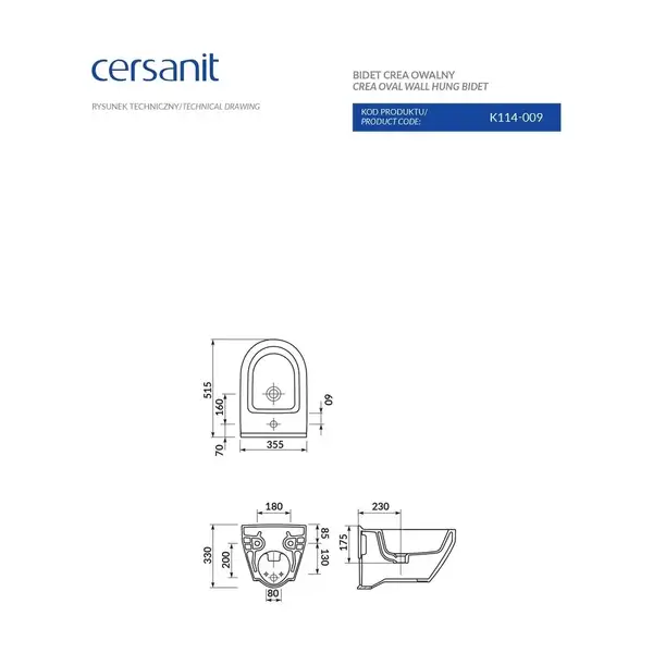 Cersanit CREA Биде подвесное овальное, белое (CCBW1001390757)
