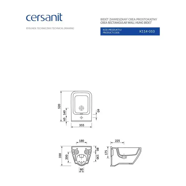 Cersanit CREA Биде подвесное, прямоугольное (CCBW1001400757)