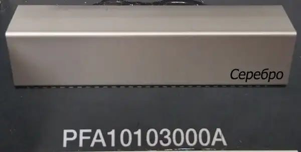 Профіль кутовий, захисний і декоративний 10x10 мм, Lucciano (PFA10103000A)
