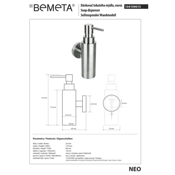 104109015 NEO: Дозатор рідкого мила підвісний,нерж Bemeta Чехія (104109015)