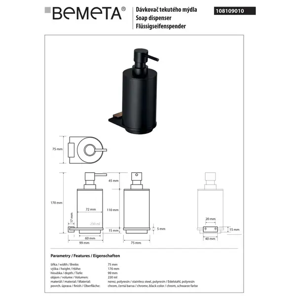 108109010 Galla: Дозатор для рідкого мила 230 мл Bemeta Чехія (108109010)