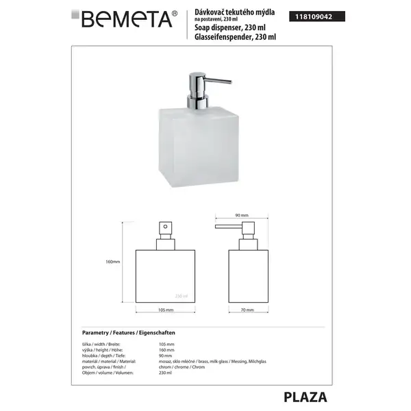 Дозатор рідкого мила 118109042 Plaza  Bemeta Чехія
