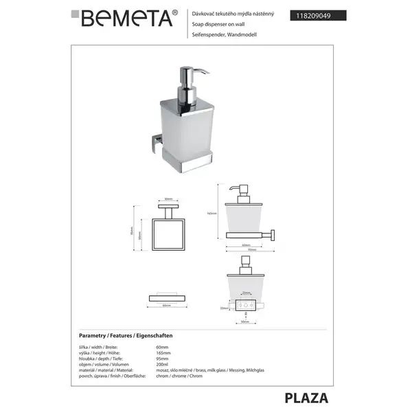 118209049 Plaza Дозатор для рідкого мила настінний(скло),200мл , Bemeta (118209049)