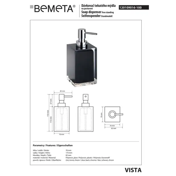 120109016-100 Vista: Дозатор рідкого мила; чорний Bemeta Чехія (120109016-100)