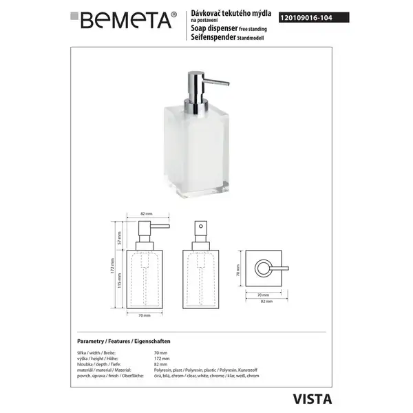 120109016-104 Vista: Дозатор рідкого мила; білий Bemeta Чехія (120109016-104)
