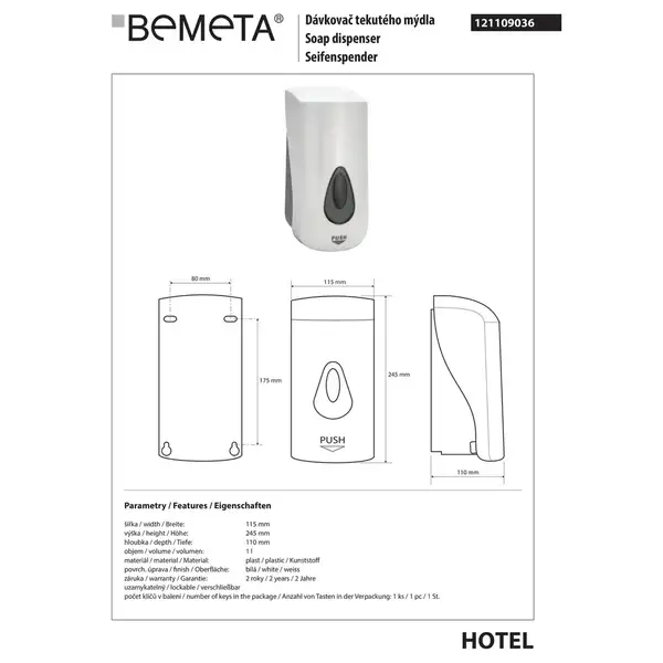 121109036 Hotel: диспенсер рідкого мила,пластик Bemeta Чехія (121109036)