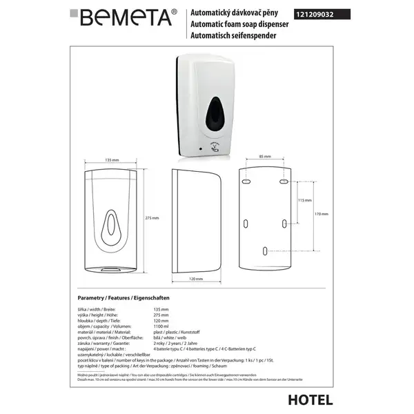 Автоматичтний диспенсер піни 121209032 Hotel : пластик Bemeta Чехія