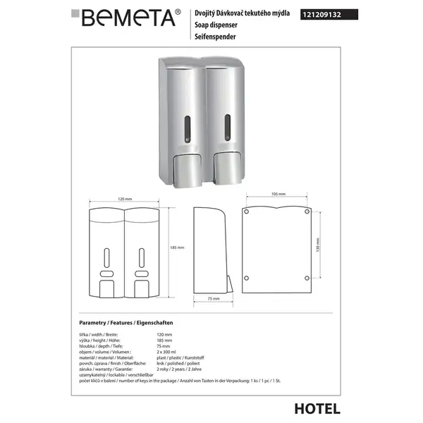 Диспенсер для рідкого мила 121209132 HOTEL  пластик,глянцевий хром Bemeta Чехія