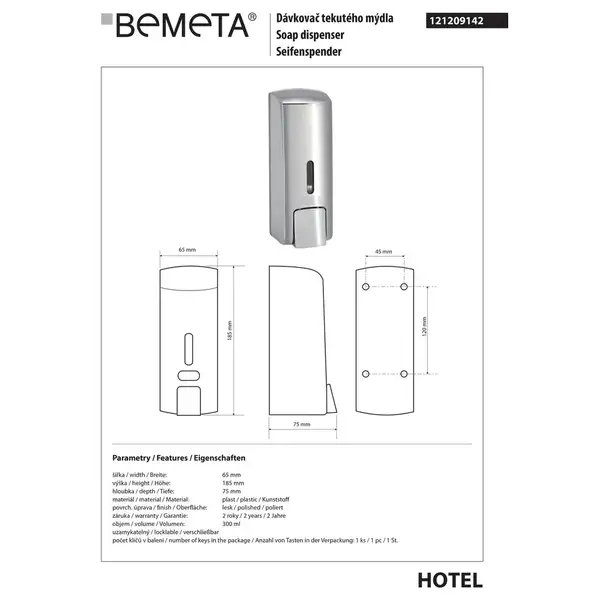 Дозатор рідкого мила 121209142 Hotel : пластик, хром Bemeta Чехія