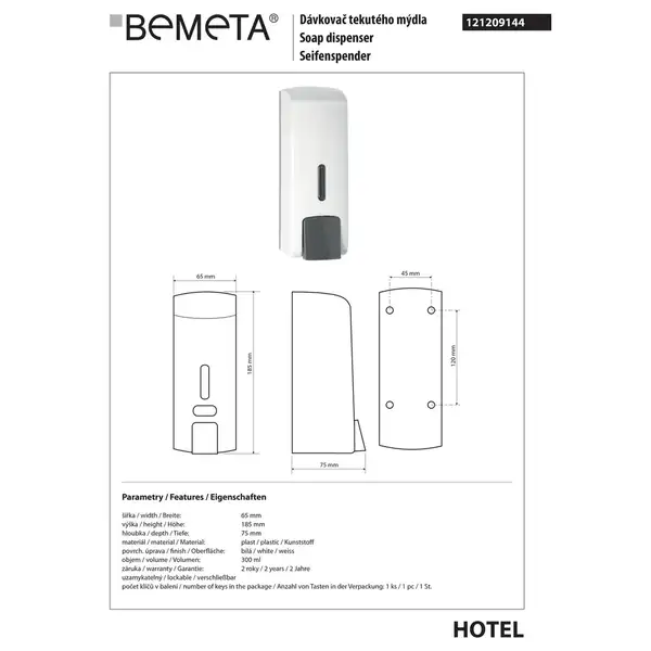 Bemeta Диспенсер для рідкого мила 121209144 Hotel : пластик білий