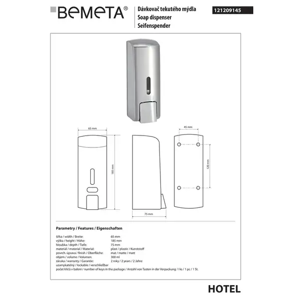 Диспенсер 121209145 Hotel:  для рідкого мила, пластик Bemeta Чехія