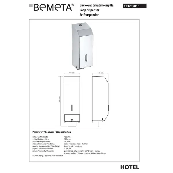 Диспенсер для мила 123209013 Hotel : нерж, мат Bemeta Чехія