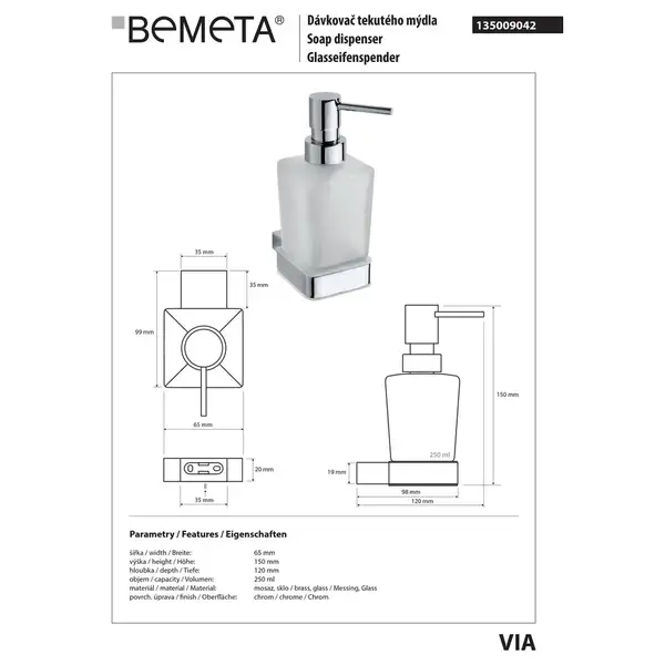 135009042 VIA Дозатор рідкого мила, скло, 250мм Bemeta Чехія (135009042)