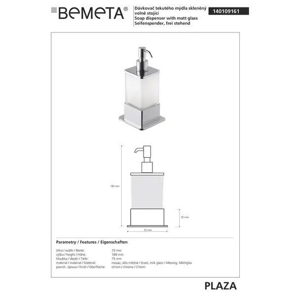 140109161 Plaza(Square)  Дозатор рідкого мила скло   Bemeta (140109161)