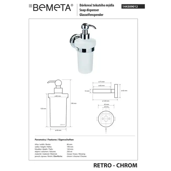 Диспенсер рідкого мила настінний,хром  144309012 Retro 1 Bemeta Чехія