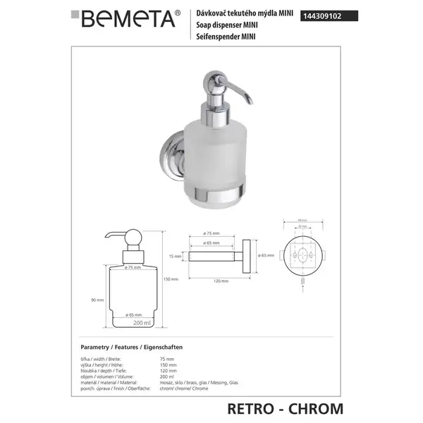144309102 Retro Дозатор мила , Bemeta (144309102)
