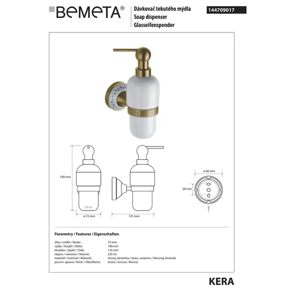 Настінний дозатор  144709017 Kera для рідкого мила (кераміка) Bemeta Чехія