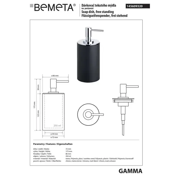 145609320 Gamma: Дозатор рідкого мила, окремостоячий, чорний Bemeta Чехія (145609320)