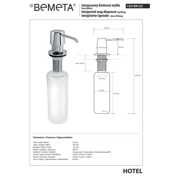 152109122 HOTEL Вбудований дозатор рідкого мила  Bemeta Чехія (152109122)